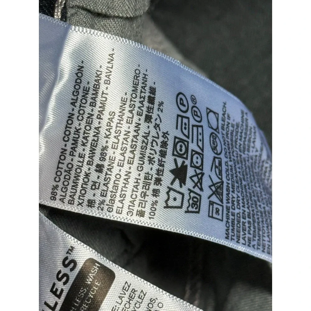 Levis new stamped